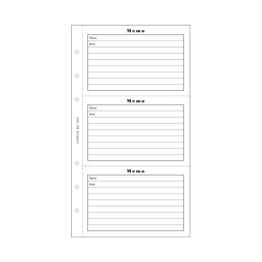 MEMO (PERSONAL)