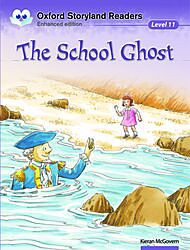OSLD 11: SCHOOL GHOST N/E