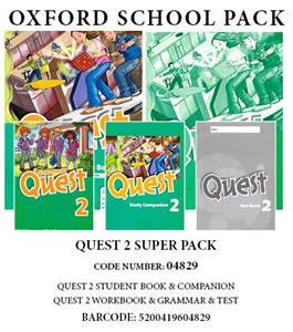 QUEST 2 SUPER PACK (SB +WB + GRAMMAR +COMPANION +TEST)- 04829