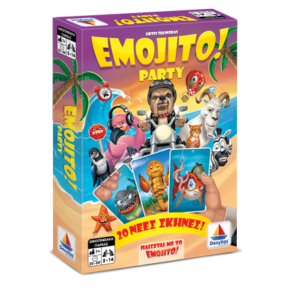 Emojito Party