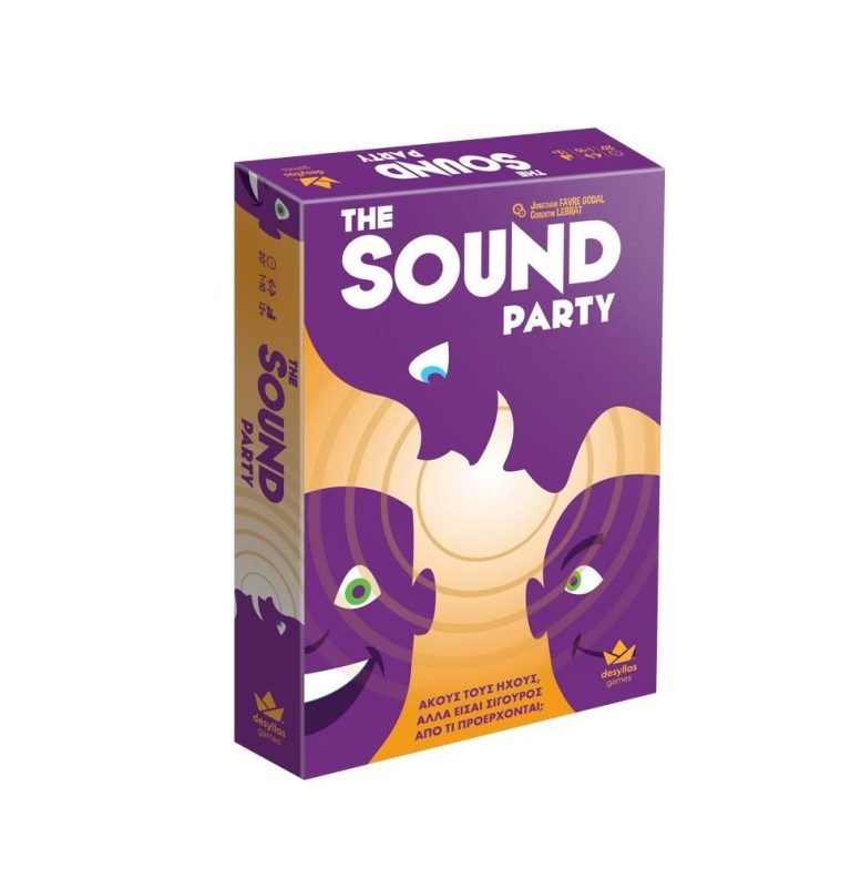 THE SOUND PARTY