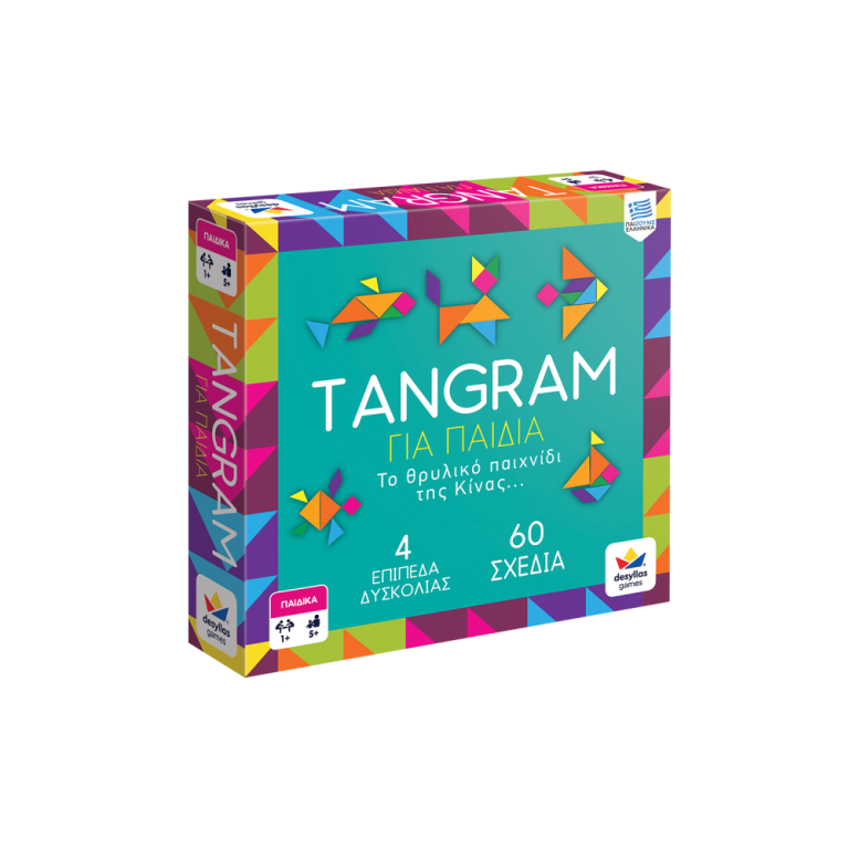 TANGRAM JUNIOR (ΤΑΝΓΚΡΑΜ ΓΙΑ ΠΑΙΔΙΑ)