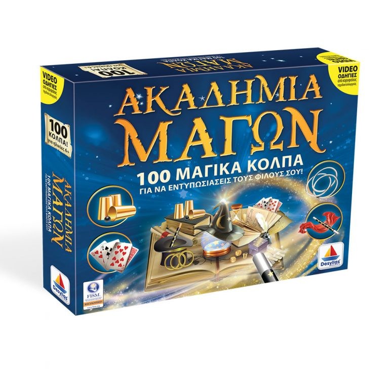 Ακαδημία των Μάγων:100 Tricks (8900)