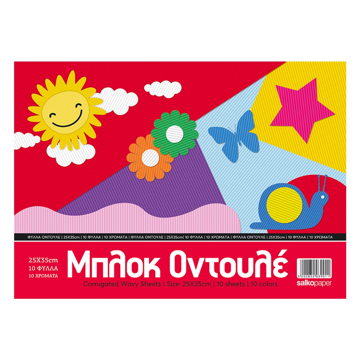 ΜΠΛΟΚ ΟΝΤΟΥΛΕ SALKO 25X35 10 ΦΥΛΛΩΝ ΧΡΩΜΑΤΙΣΤΟ