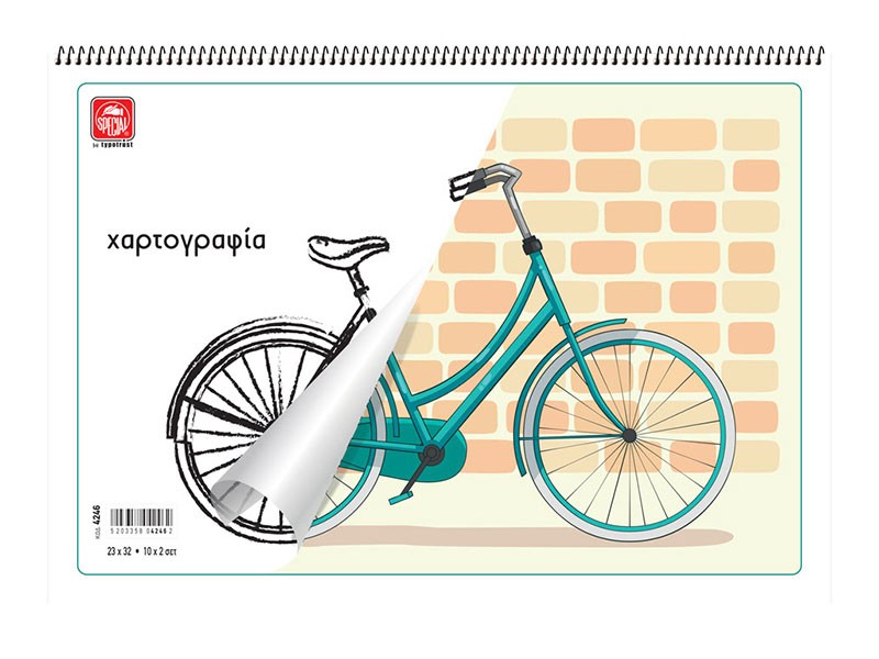 ΜΠΛΟΚ SPECIAL ΧΑΡΤΟΓΡΑΦΙΑΣ 23Χ32  20φ
