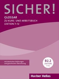 SICHER! AKTUELL B2.2 GLOSSAR