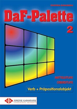 DAF PALETTE 2 MITTELSTUFE (VERB UND PRAEPOSITIONALOBJEKT)