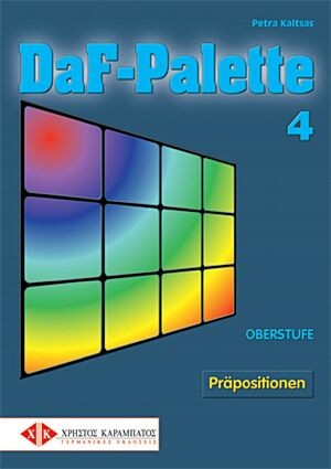DAF PALETTE 4 OBERSTUFE (PRAEPOSITIONEN) C1-C2