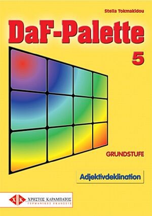 DAF PALETTE 5 GRUNDSTUFE (ADJEKTIVDEKLINATION)
