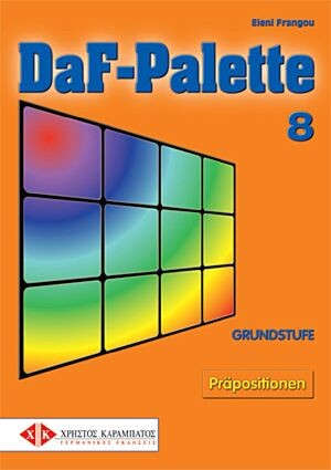 DAF PALETTE 8 GRUNDSTUFE (PRAEPOSITIONEN)
