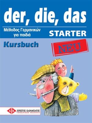 DER, DIE, DAS STARTER KURSBUCH NEU