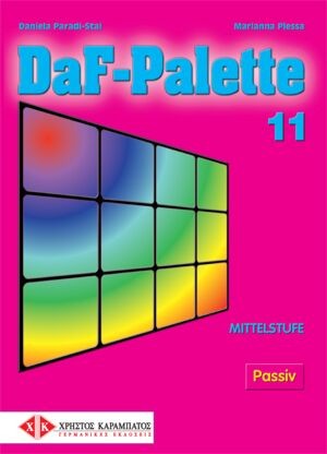 DAF PALETTE 11 MITTELSTUFE (PASSIV)