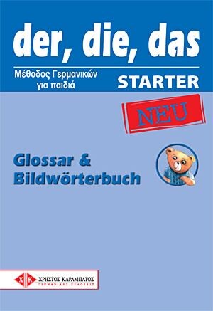 DER, DIE, DAS STARTER NEU GLOSSAR & BILDWORTERBUCH