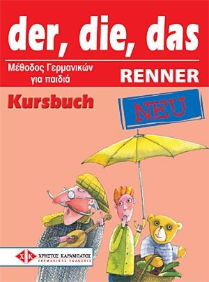 DER DIE DAS RENNER NEU KURSBUCH