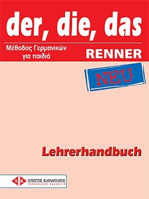 DER DIE DAS RENNER NEU LEHRERHANDBUCH