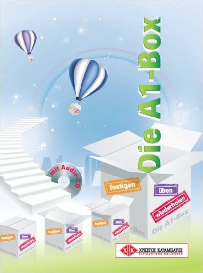 DIE A1 - BOX KURSBUCH (+ AUDIO CD)