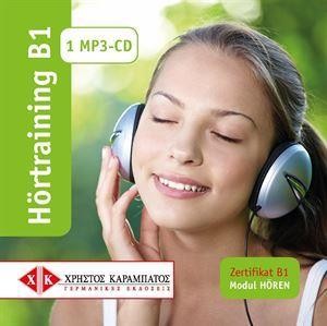 HÖRTRAINING B1 MP3-CD