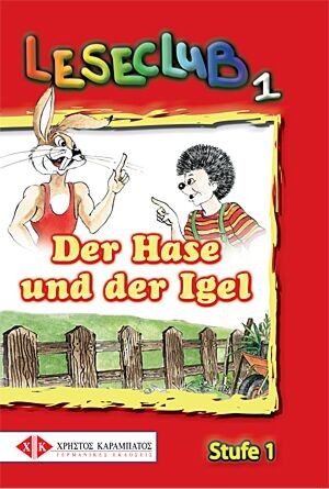 DER HASE UND DER IGEL