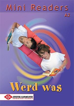WERD WAS A2