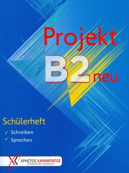 PROJEKT B2 NEU SCHUELERHEFT