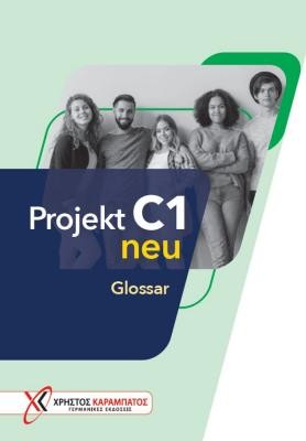 PROJEKT C1 NEU GLOSSAR
