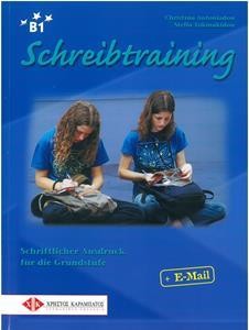 SCHREIBTRAINING B1 KURSBUCH