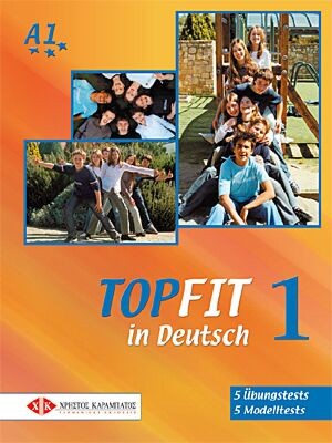 TOPFIT 1 (A1) KURSBUCH