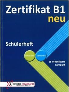ZERTIFIKAT B1 NEU SCHULERHEFT