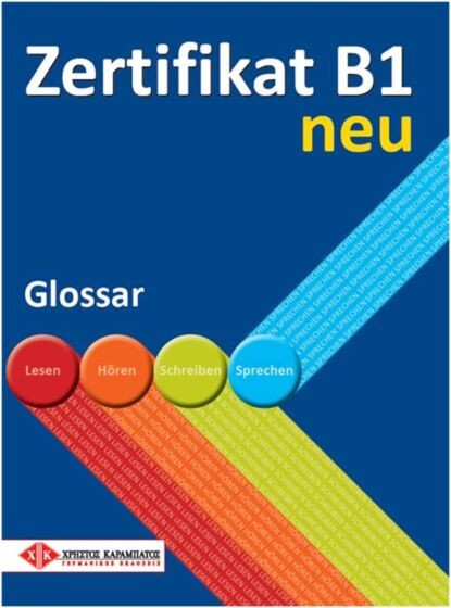 ZERTIFIKAT B1 NEU GLOSSAR
