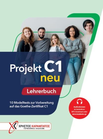 PROJEKT C1 NEU LEHREHANDBUCH