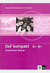 DAF KOMPAKT A1 - B1 GLOSSAR
