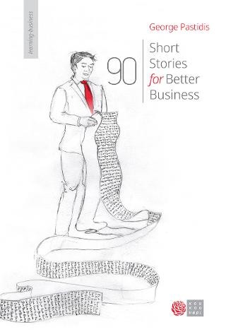 90 Short Stories for Better Business