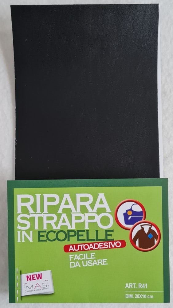 ΔΕΡΜΑΤΙΝΗ ΑΥΤΟΚΟΛΛΗΤΗ