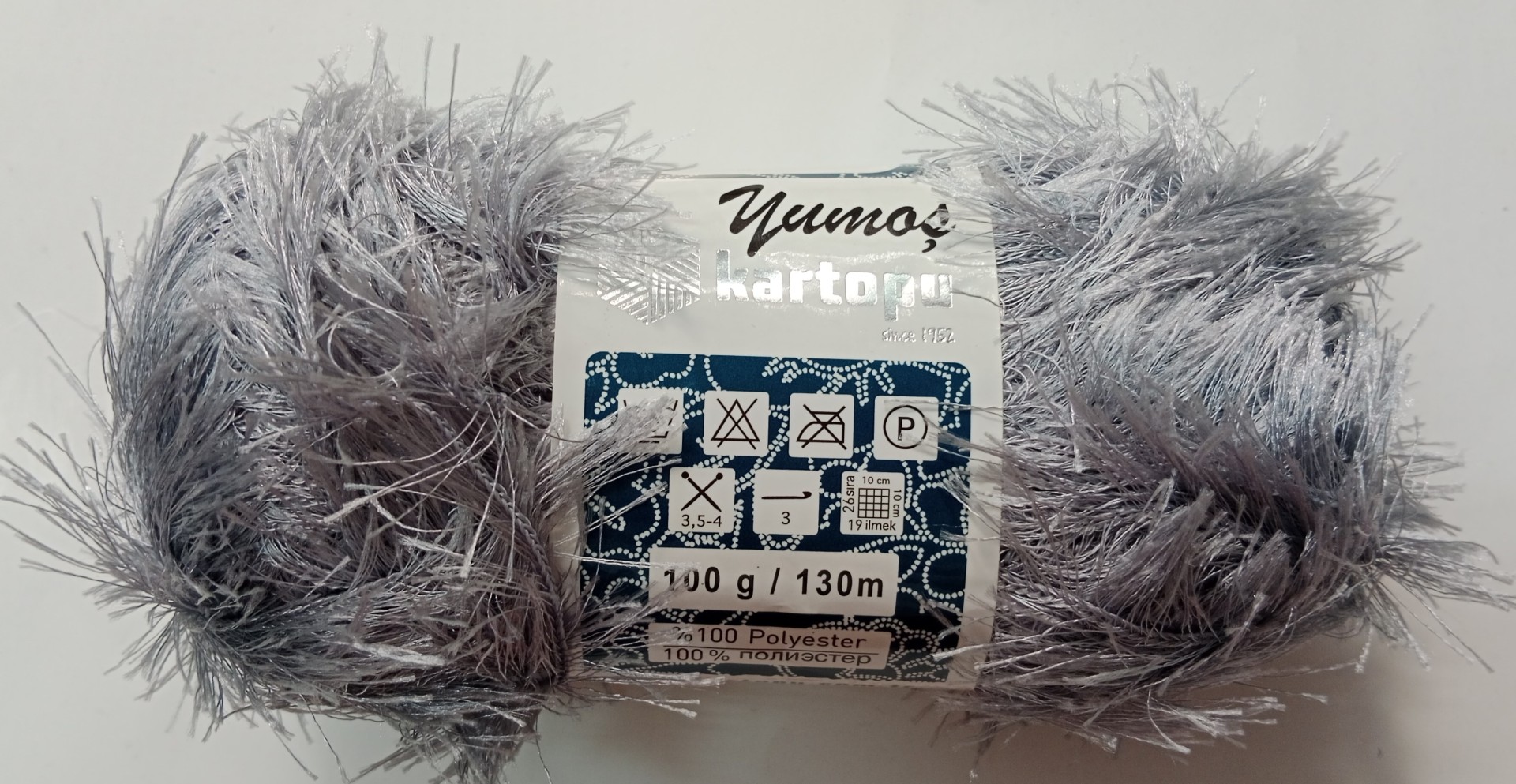 ΜΑΛΛΙ ΠΛΕΞΙΜΑΤΟΣ YUMOS KARTOPU 100 ΓΡ.
