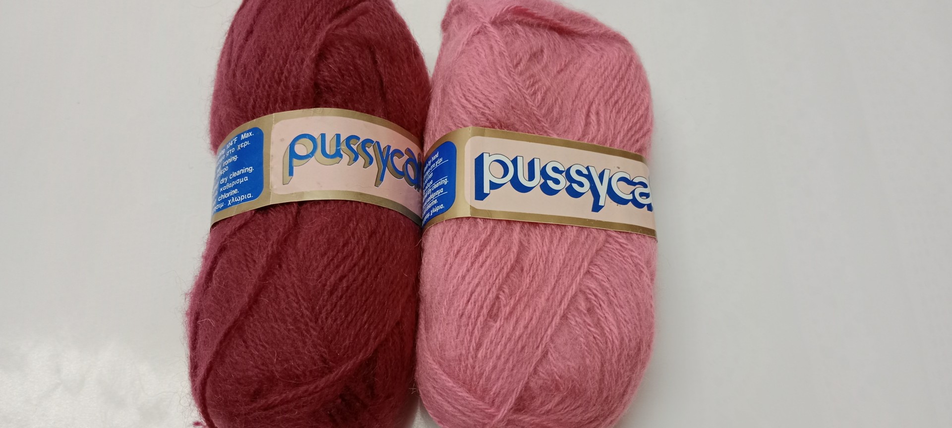 ΜΑΛΛΙ ΠΛΕΞΙΜΑΤΟΣ ΕΛΑΦΡΑ ΧΝΟΥΔΩΤΟ PUSSYCAT