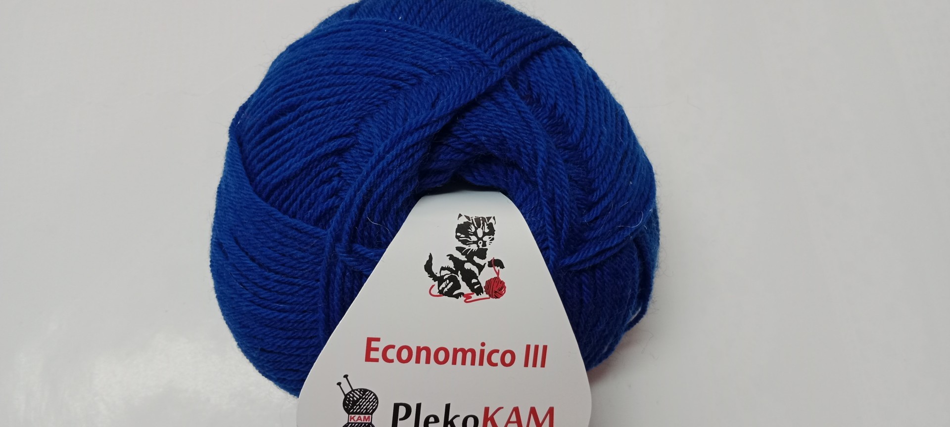 Μπλε ραφ