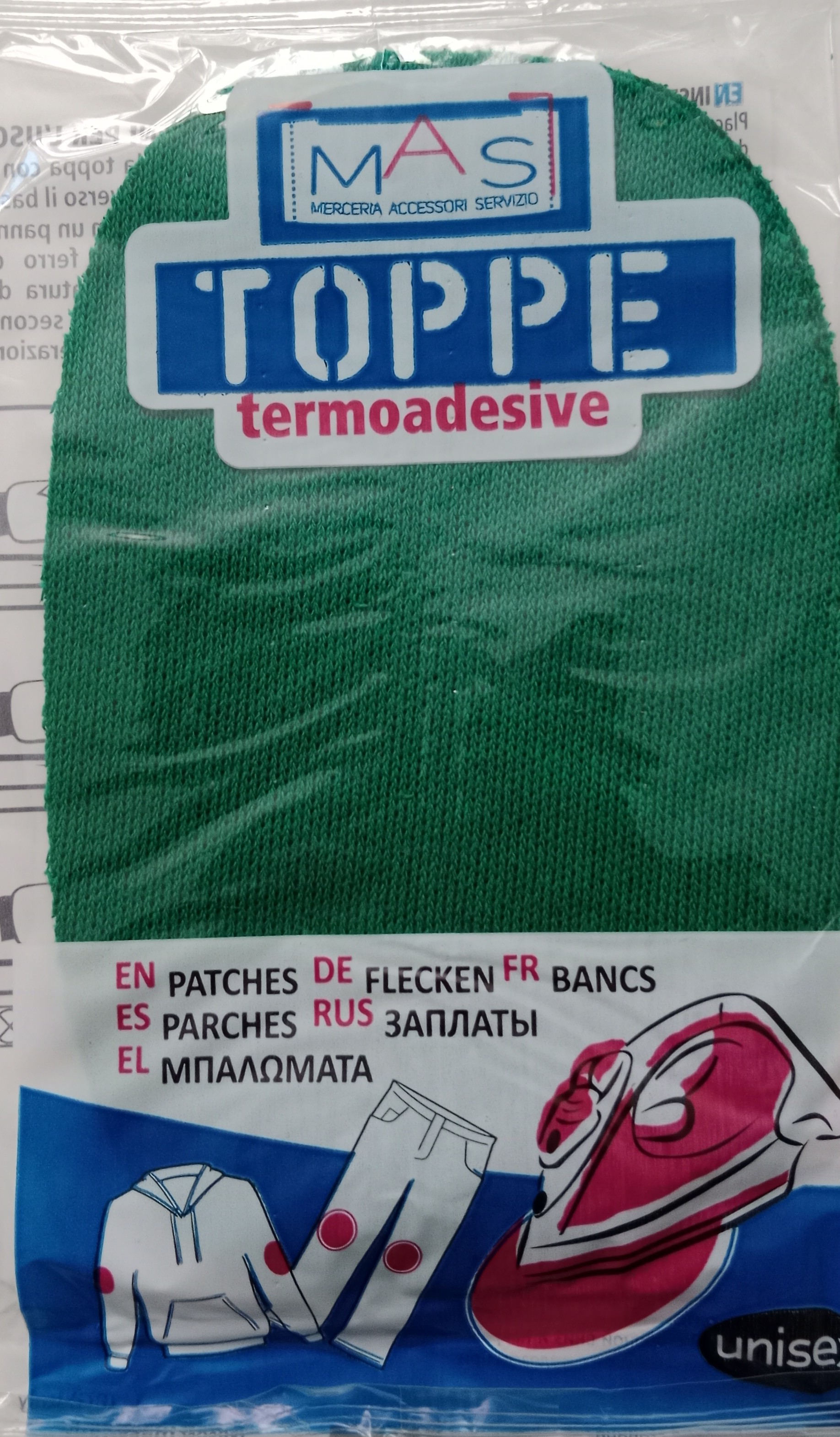 Πράσινο