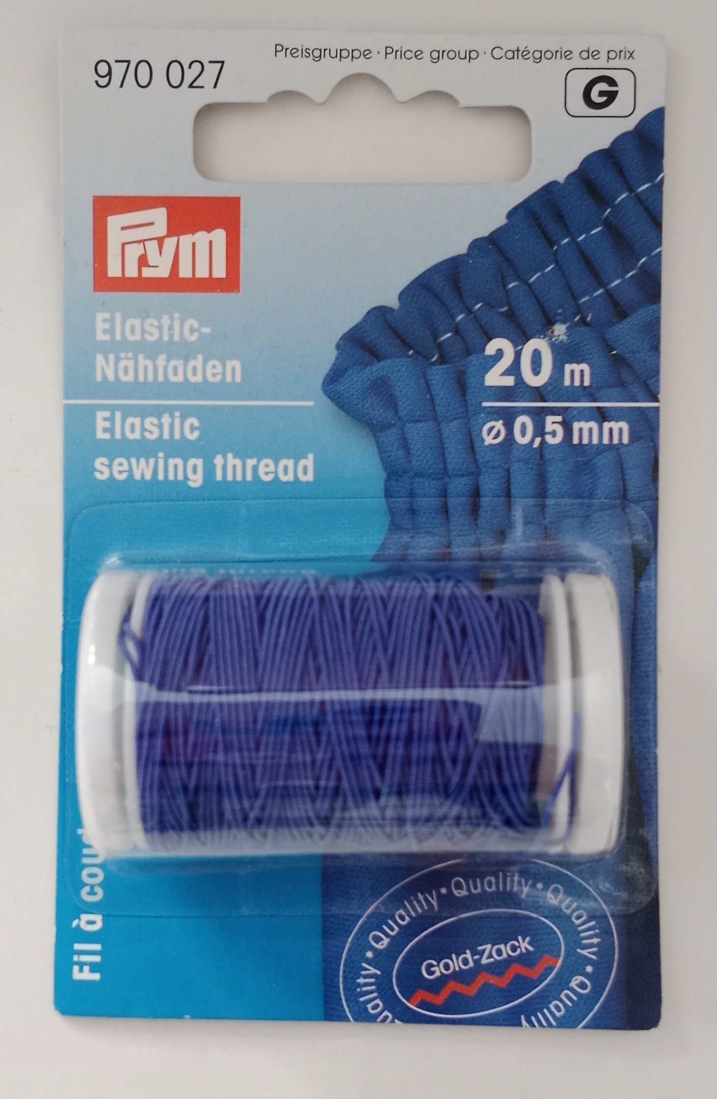 ΛΑΣΤΙΧΟ ΜΗΧΑΝΗΣ PRYM 