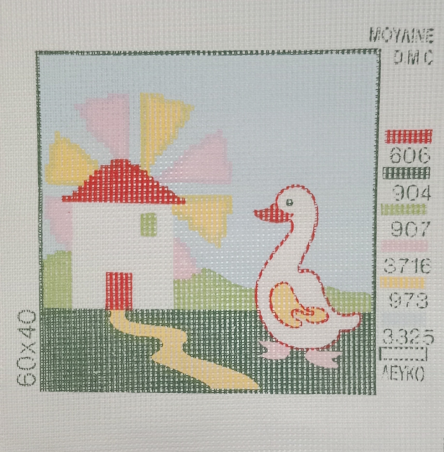 ΚΕΝΤΗΜΑ ΣΕ ΚΑΜΒΑ" ΑΝΕΜΟΜΥΛΟΣ" 