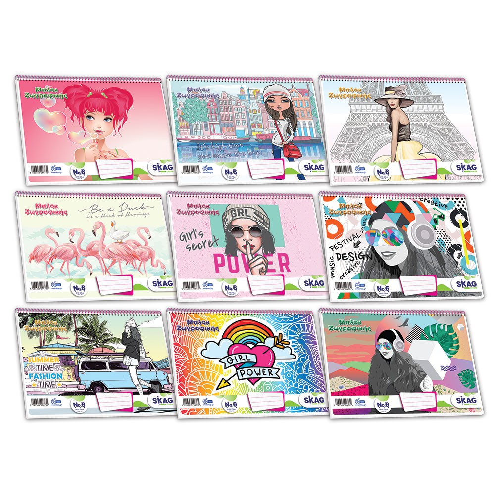 Μπλοκ ζωγραφικής Σπιράλ 51 φύλλων για κορίτσι Skag