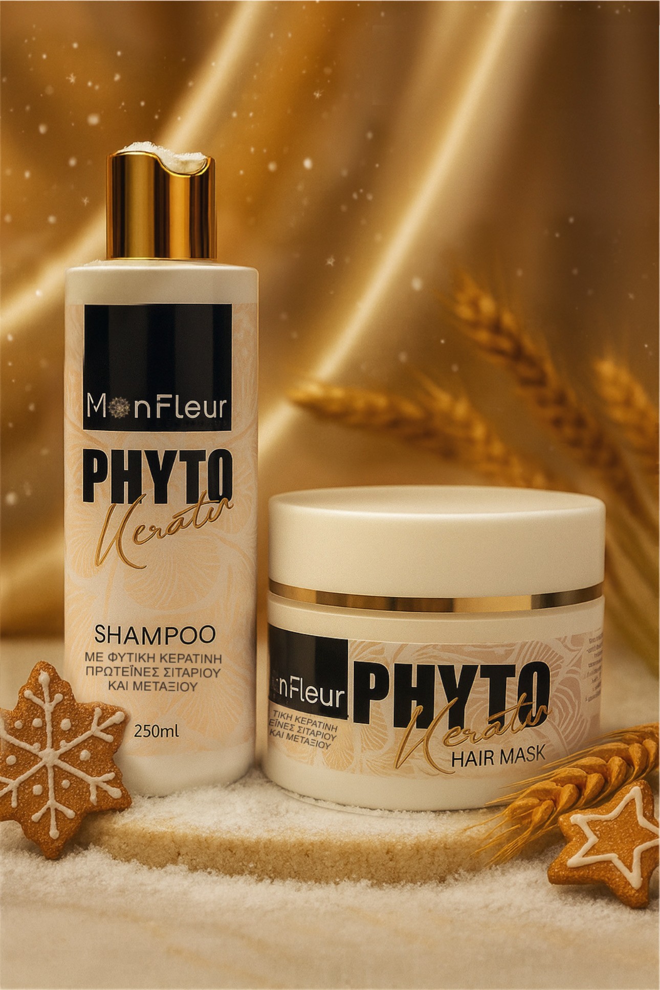 Special Offer | Phyto Keratin Shampoo 250ml + Phyto Keratin Mask 250ml