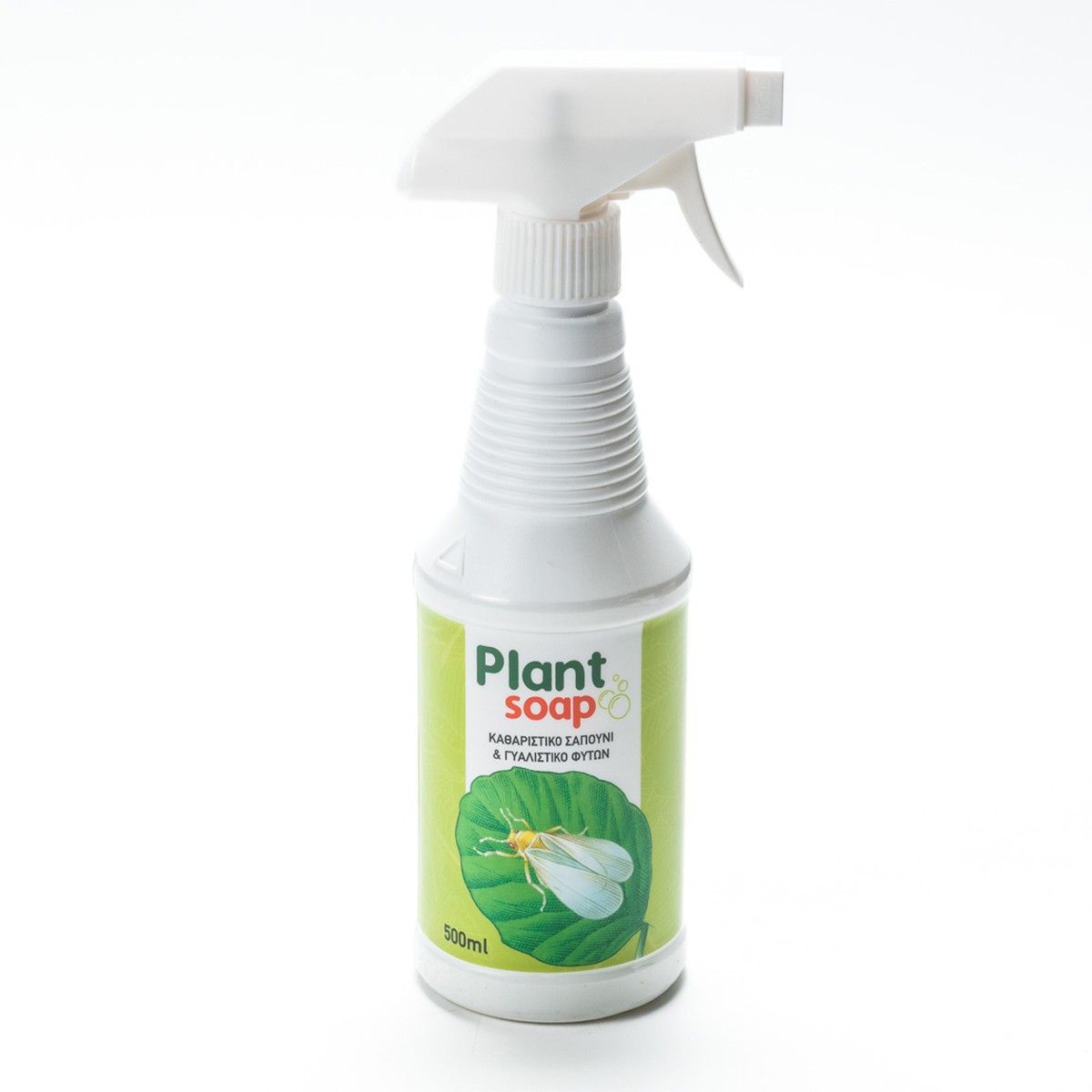 Plant Soap Foliage, Cleaner, Chemical-free