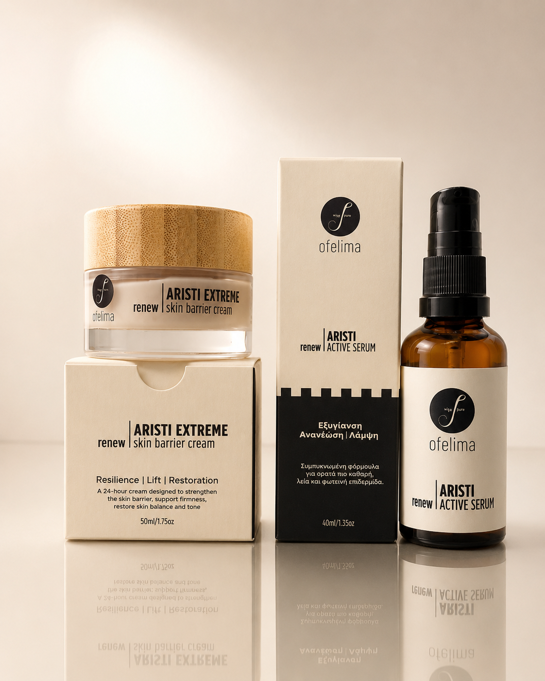 ARISTI Holistic Duo