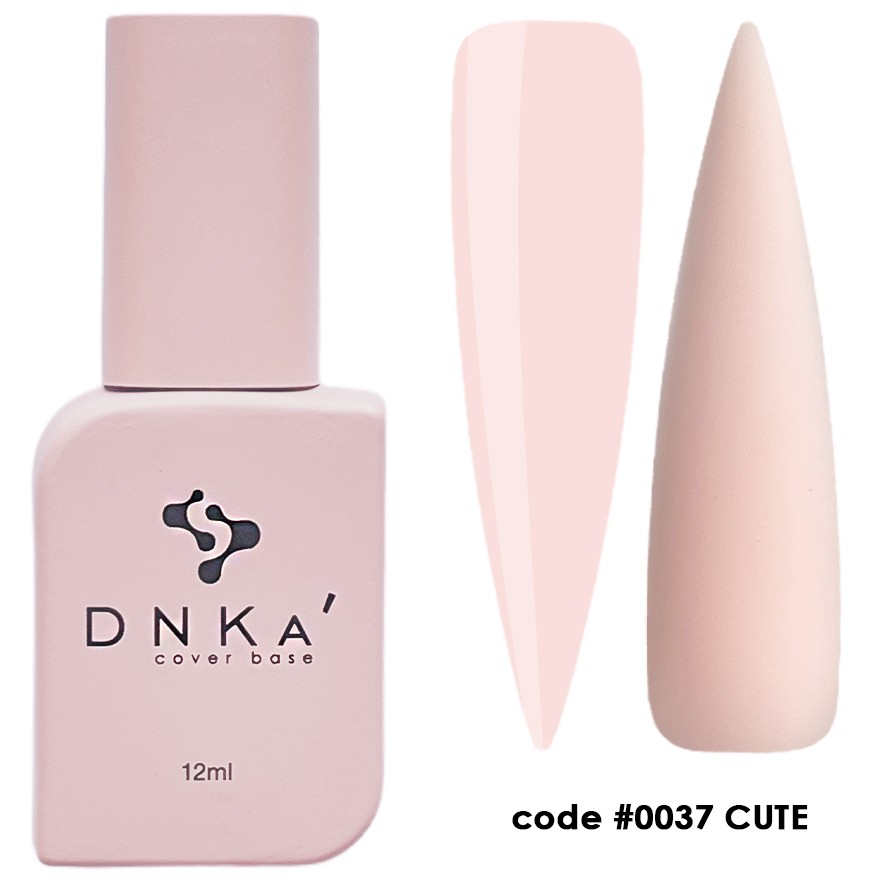 dnka rubber base #0037 Cute