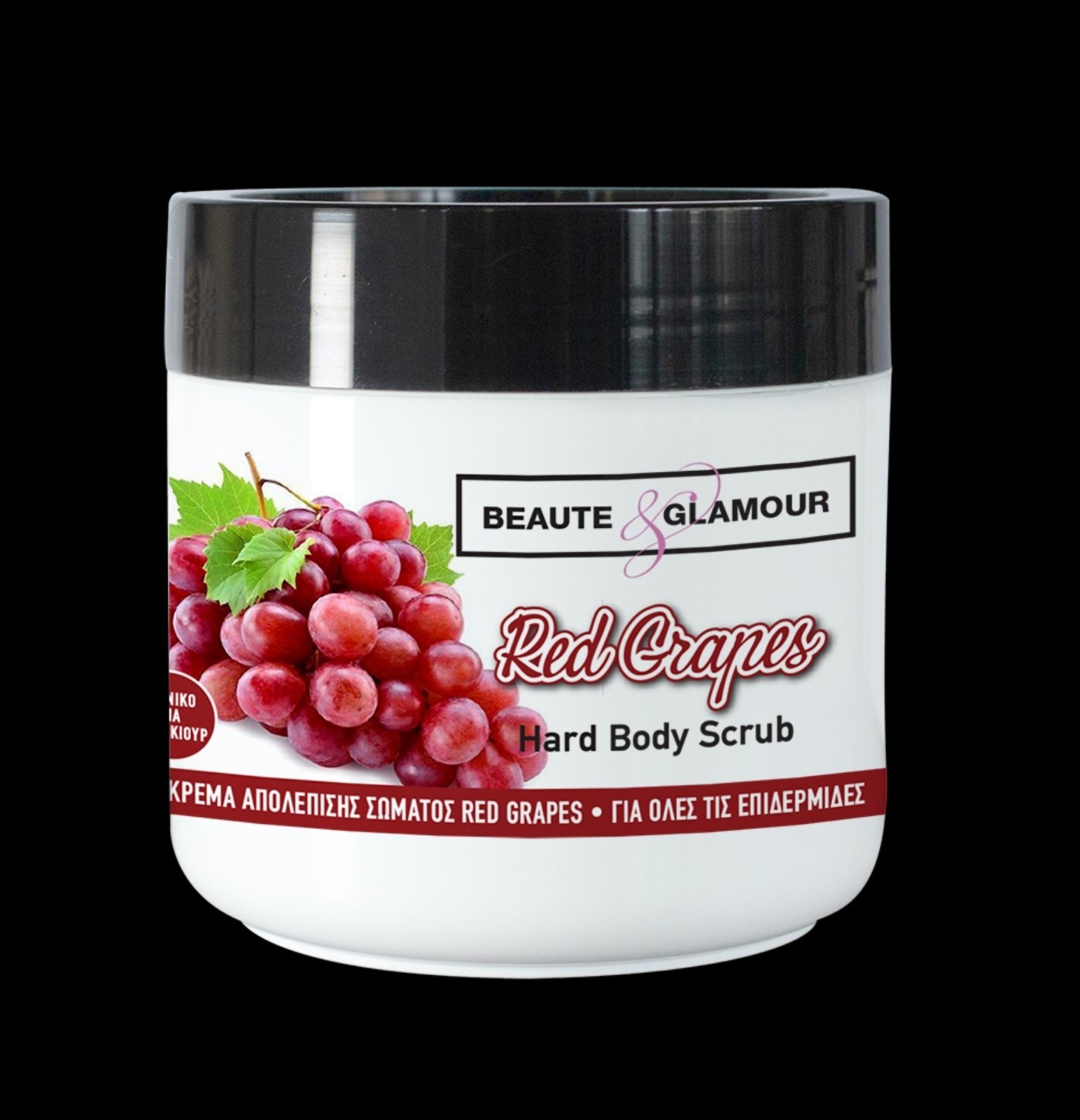 Beaute Glamour Scrub χεριών και σώματος Κόκκινο Σταφύλι 250ml