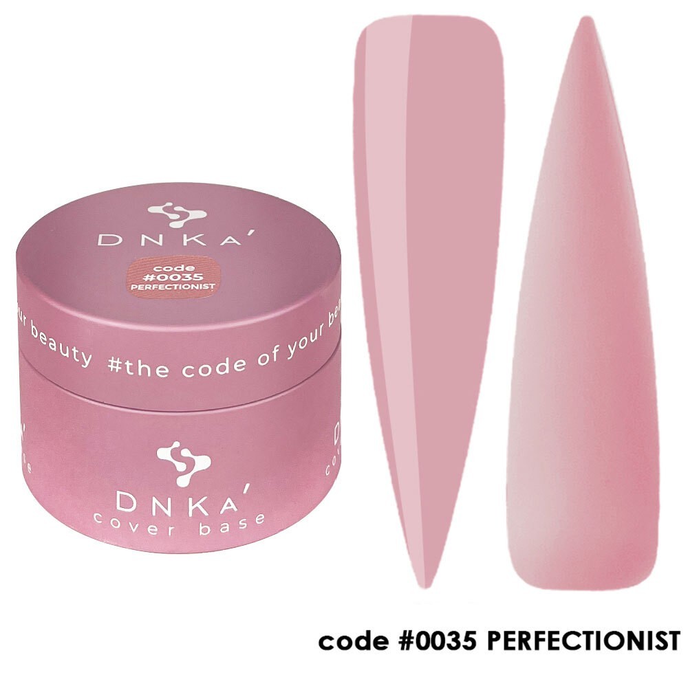 dnka rubber base #0035 Perfectionist