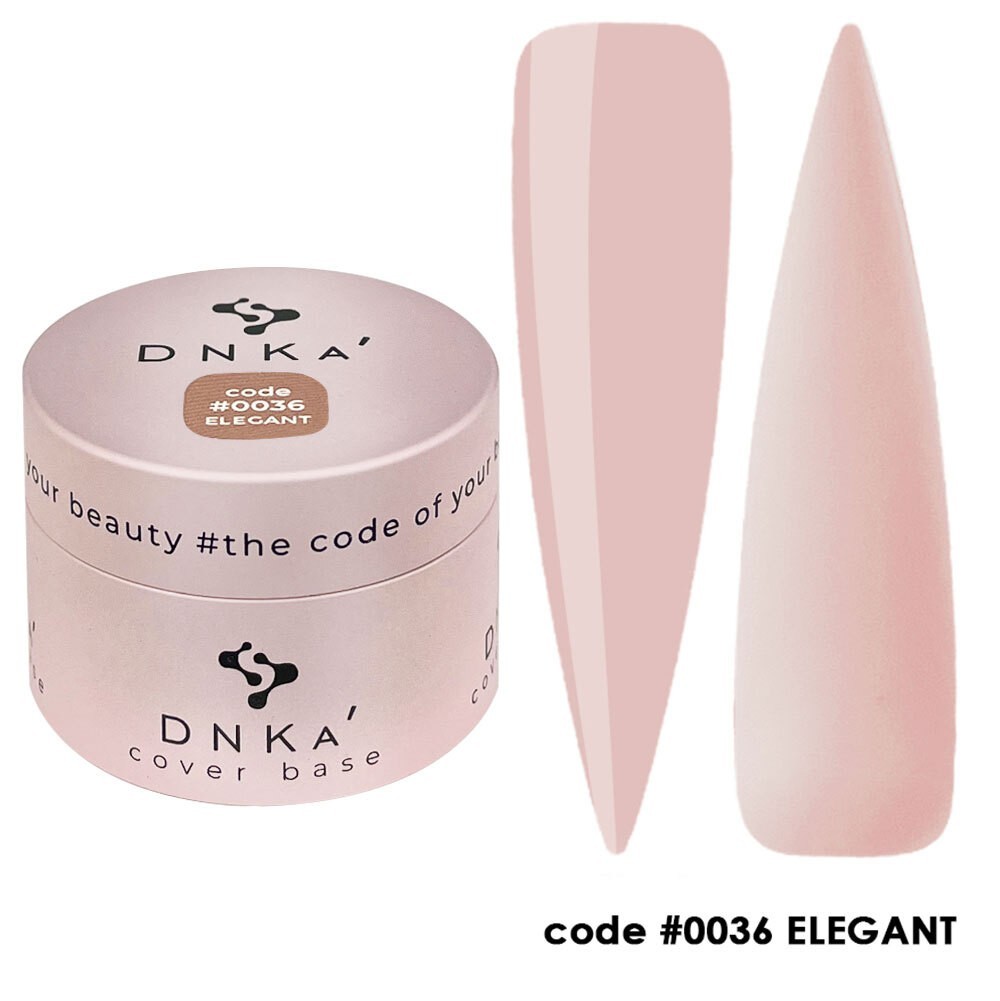 dnka rubber base #0036 Elegant