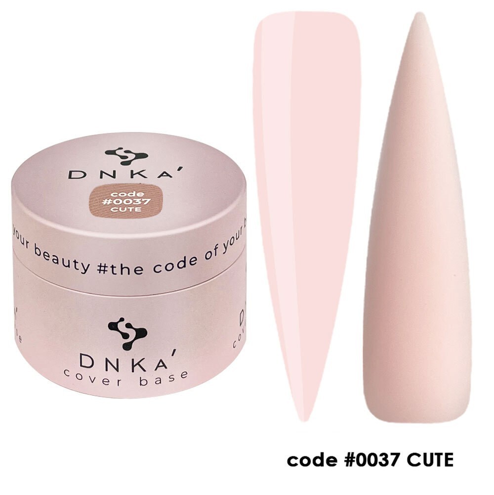 dnka rubber base #0037  Cute