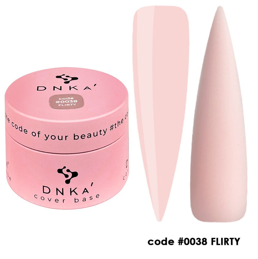 dnka rubber base #0038 Flirty