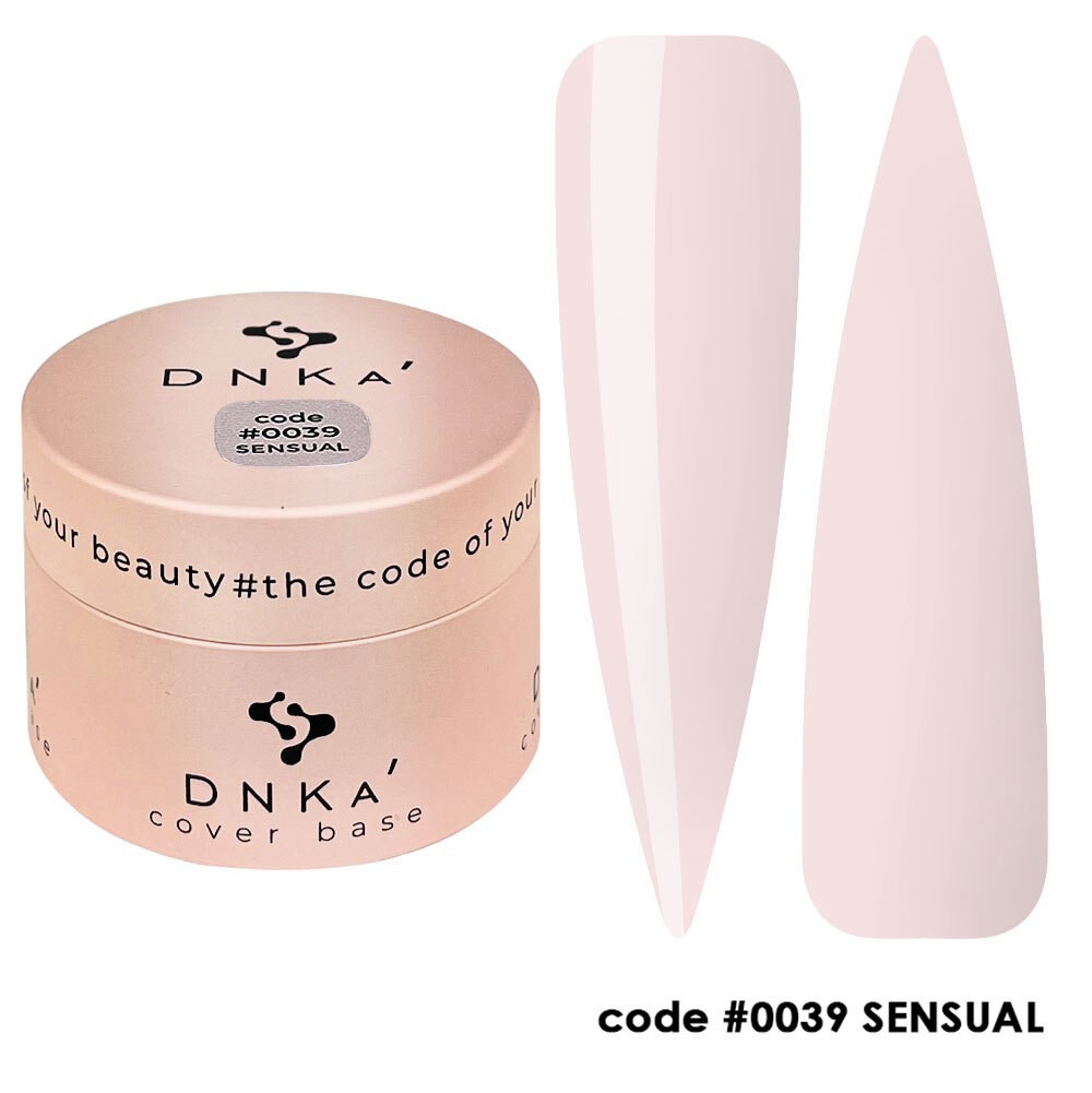 dnka rubber base #0039 Sensual